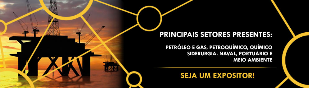 2018巴西石油展.jpg