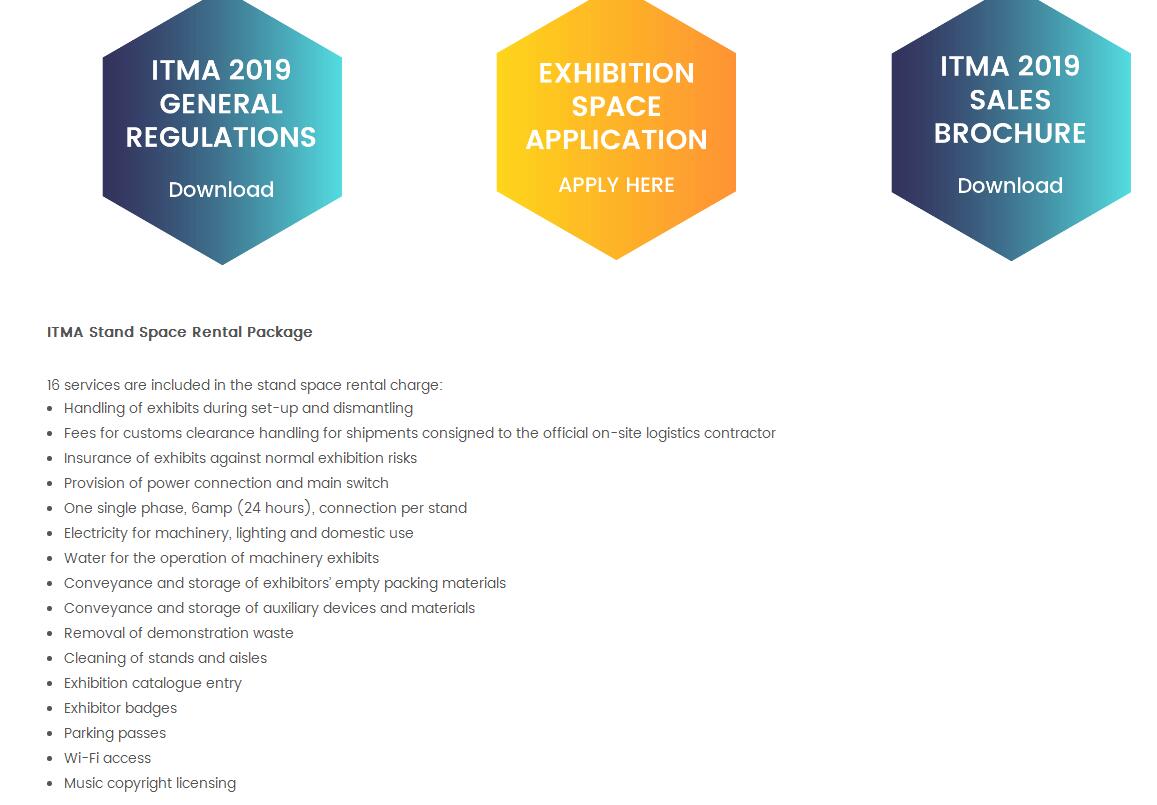 ITMA 2019纺织展.jpg