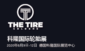 THE TIRE COLOGNE 2020 | 科隆轮胎展