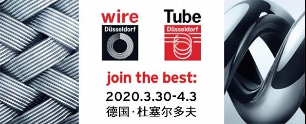 我们在行程｜致Wire/tube中国参展商及观众的一封信（转）