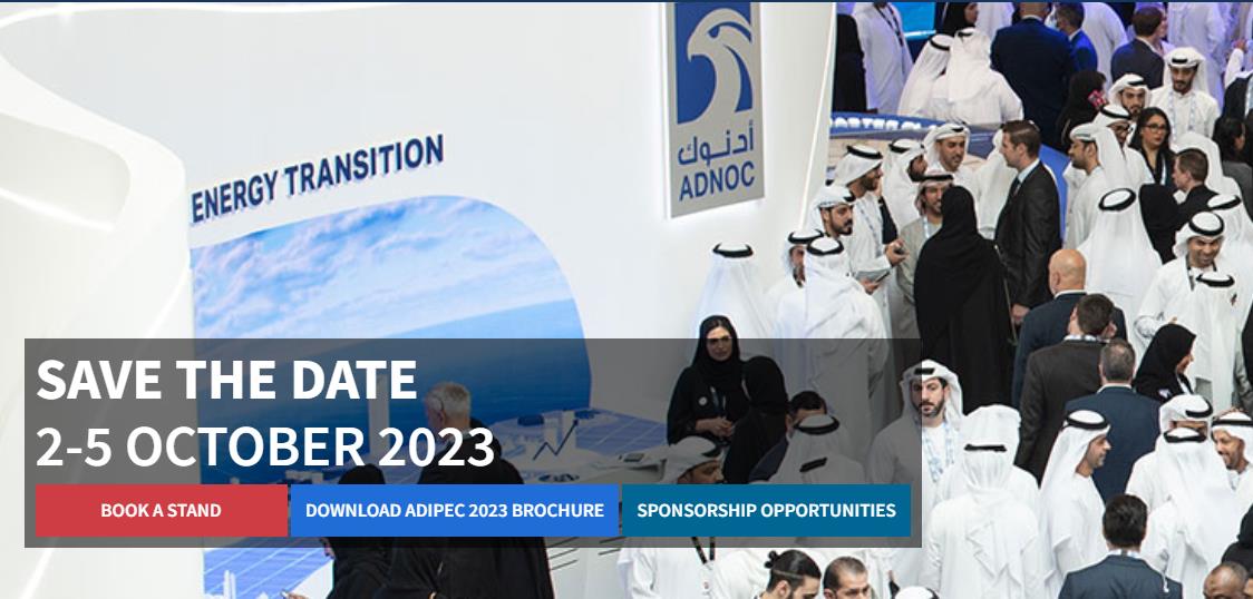 ADIPEC 2023.jpg