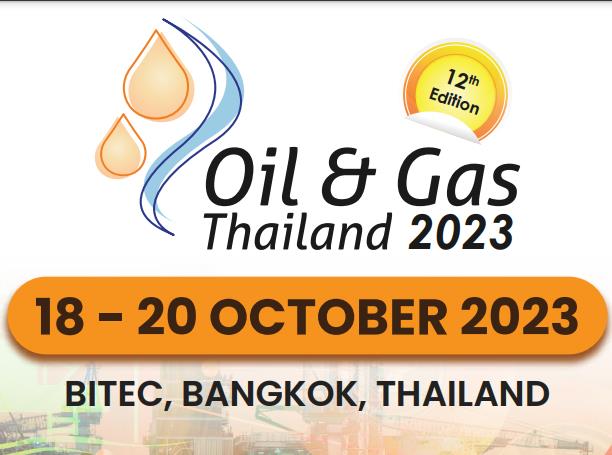 2023年泰国石油展/2023年泰国天然气展