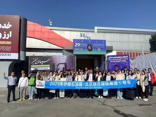 微信图片_20250514141502(1).jpg