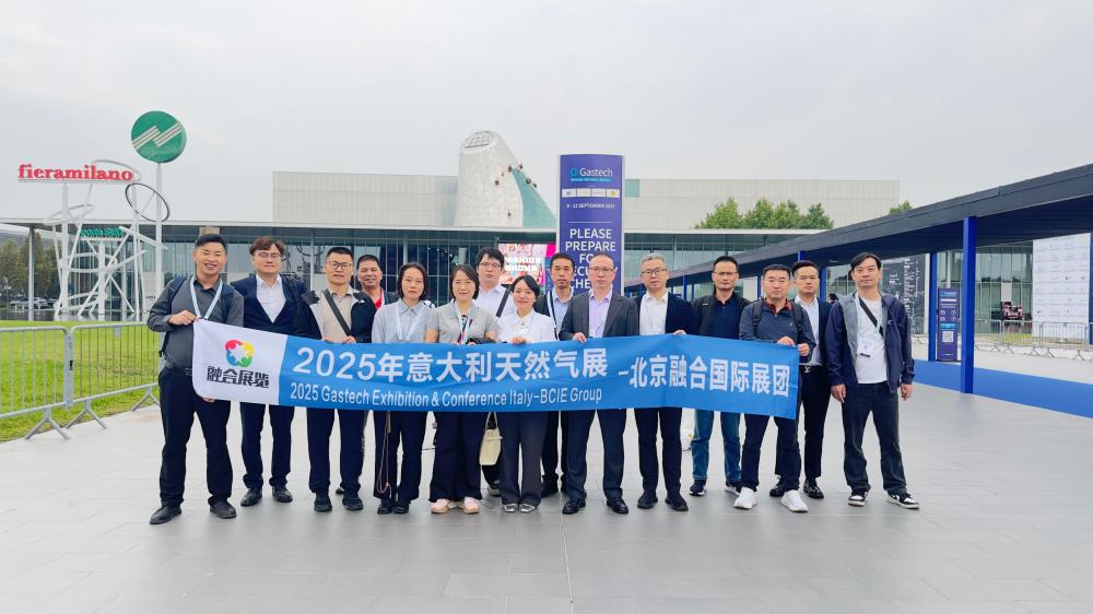 2025意大利天然气展开展第三天，精彩持续升温！
