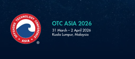 2026年马来西亚OTC国际石油天然气展览会 OTC ASIA