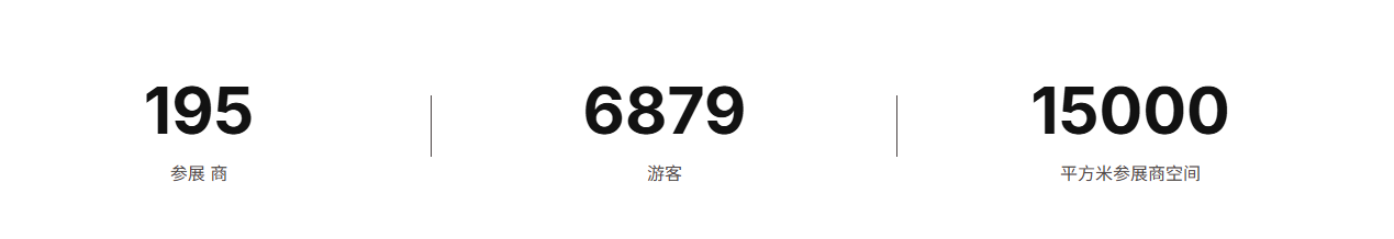微信图片_2025-09-15_145744_344.png