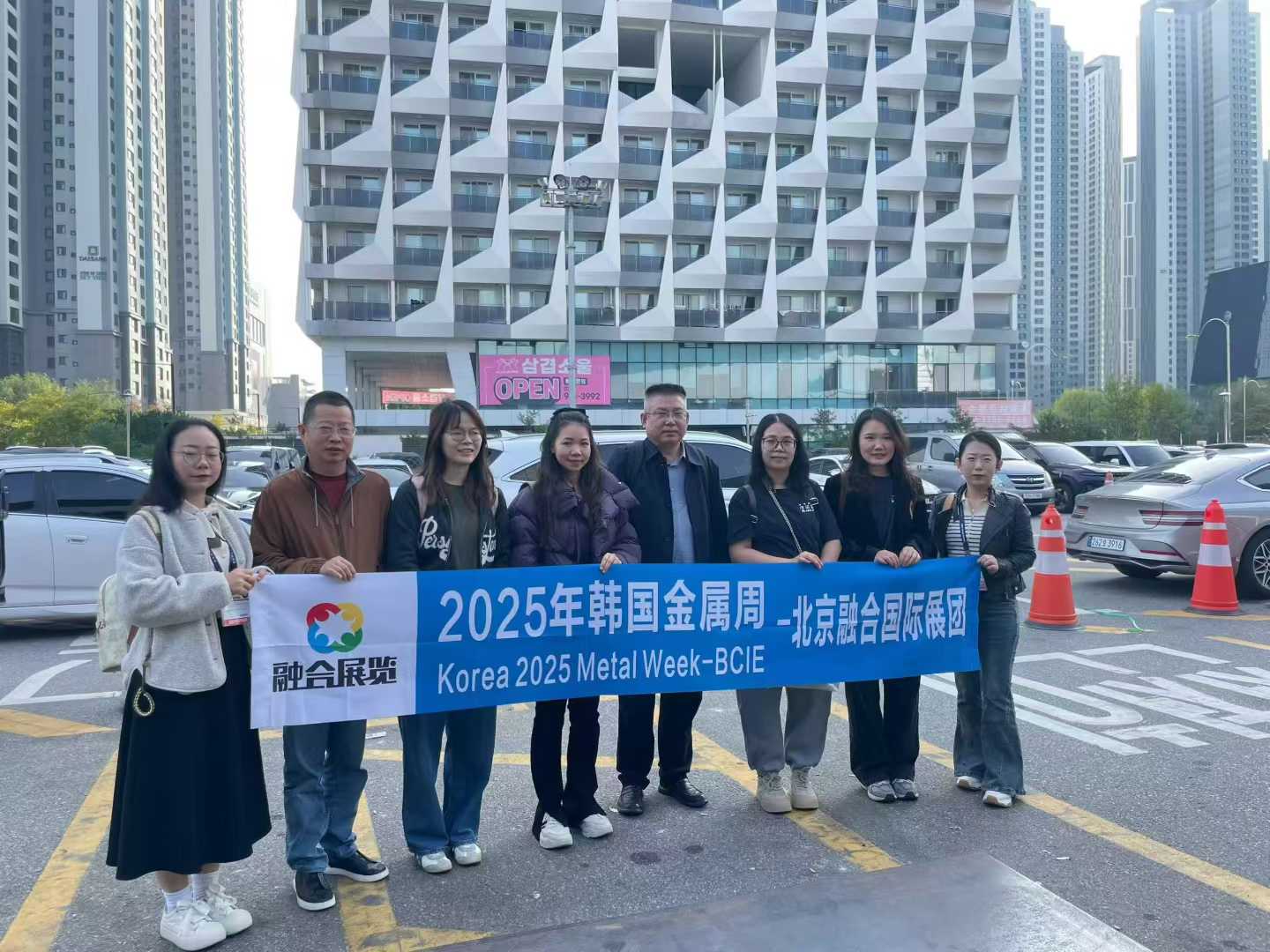 展会次日热度不减！融合国际携中国力量闪耀韩国金属周