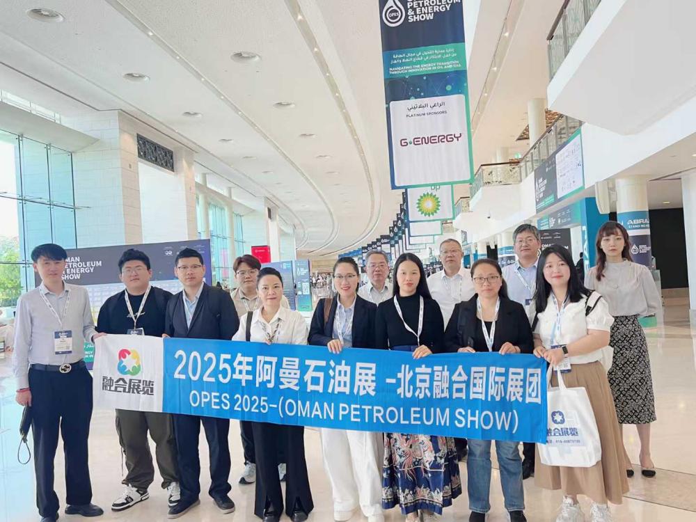 微信图片_2025-12-08_105816_455(1).jpg 微信图片_2025-12-08_105816_455(1).jpg