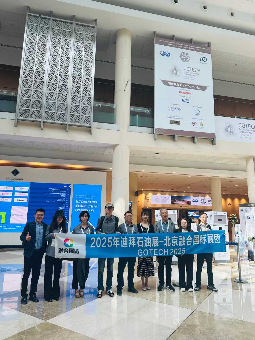 微信图片_2025-12-10_092757_664.jpg 微信图片_2025-12-10_092757_664.jpg