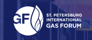 2026年俄罗斯圣彼得堡国际石油天然气展(SPIGF)：抢占欧亚能源市场，共赢绿色转型未来