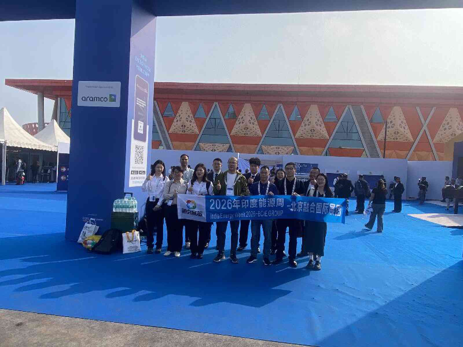 印度能源周2026现场直击：全球能源巨头聚首，绿色转型与务实合作并行