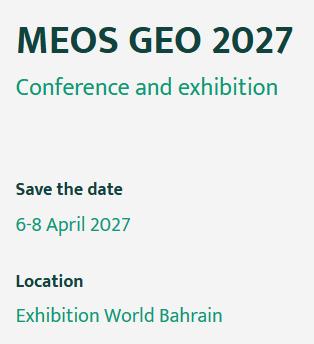 2027年巴林石油天然气展MEOS-GEO